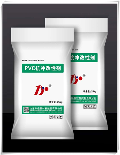 CGA系列抗冲改性剂
